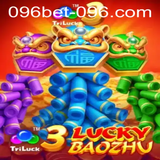 096bet PH Login Lottery Games