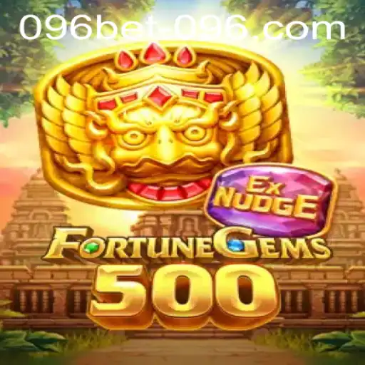 096bet PH Login Lottery Games